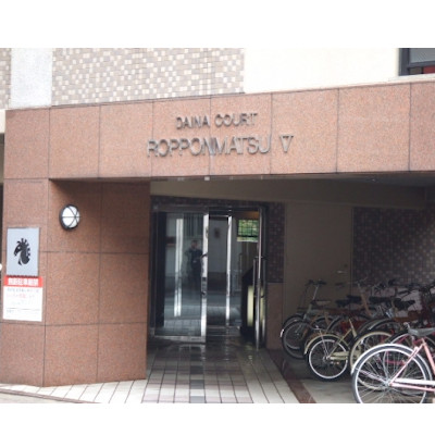 物件写真2