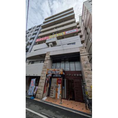 物件写真2