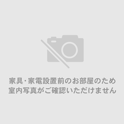 物件写真2