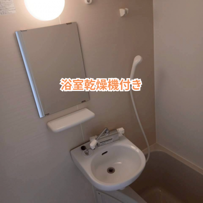 物件写真5