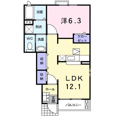 物件画像