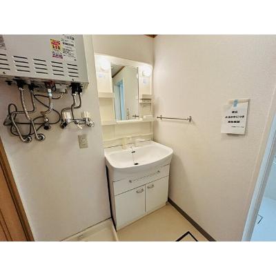 物件写真6