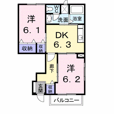 物件画像