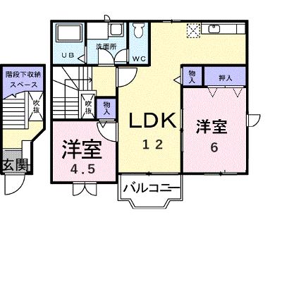 物件画像