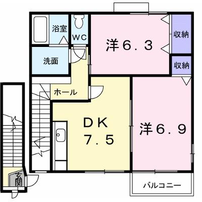 物件画像