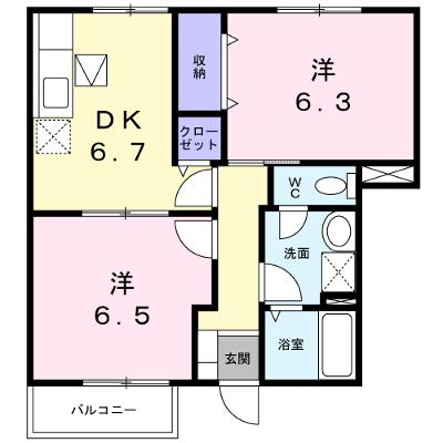 物件画像
