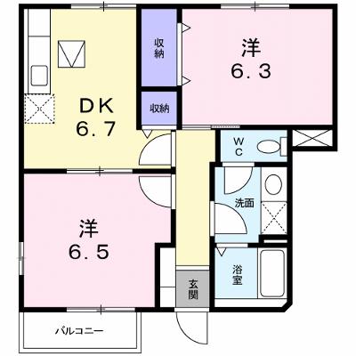 物件画像