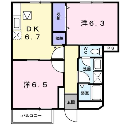 物件画像