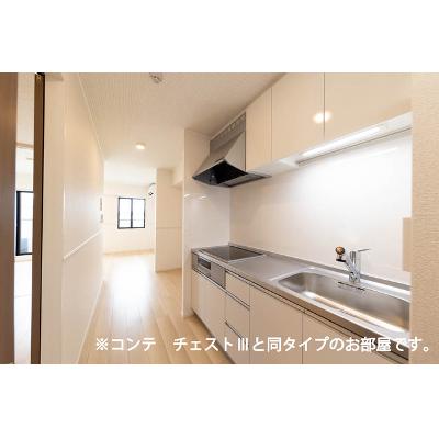物件写真3