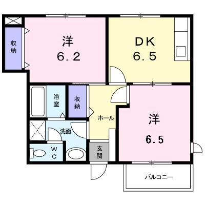 物件画像
