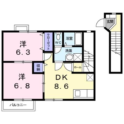 物件画像