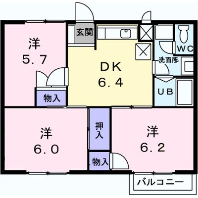 物件画像