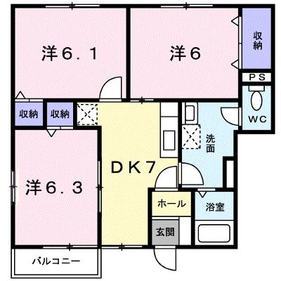 物件画像