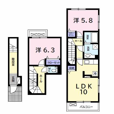 物件画像