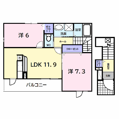 物件画像