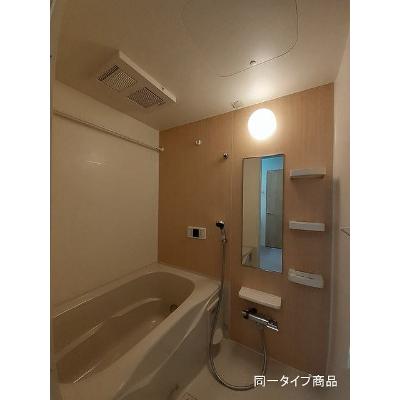 物件写真4