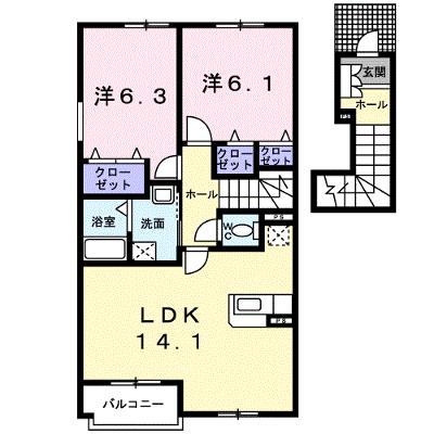 物件画像