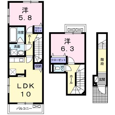 物件画像
