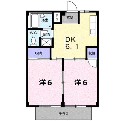 物件画像