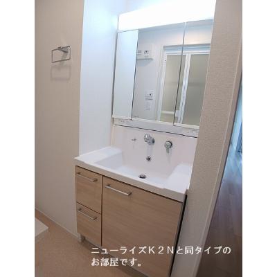 物件写真6