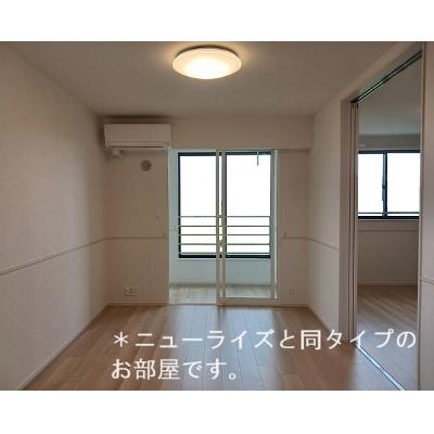 物件写真2