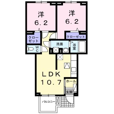 物件画像