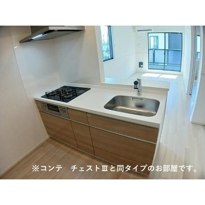 物件写真3