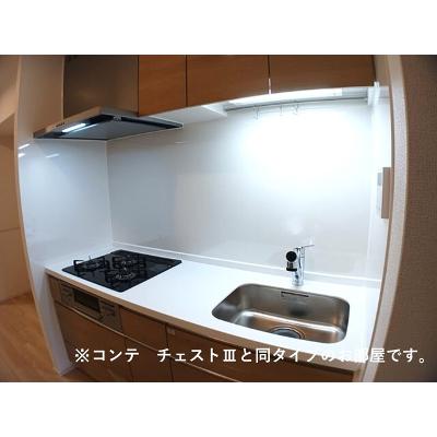 物件写真3