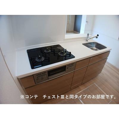 物件写真3