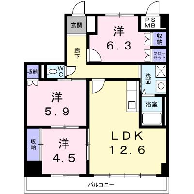 物件画像