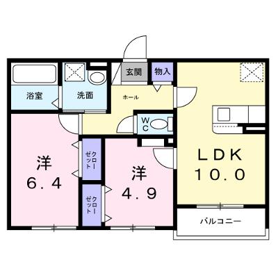 物件画像