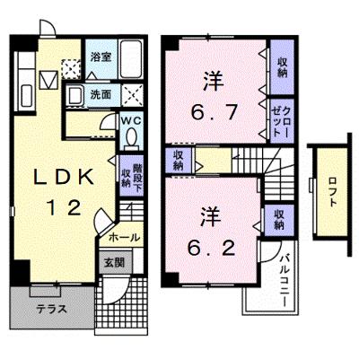 物件画像