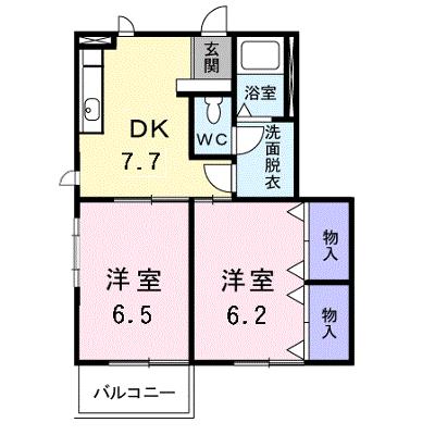 物件画像