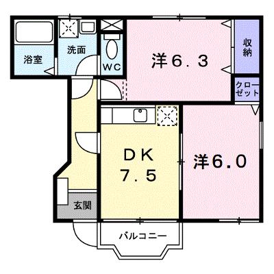 物件画像
