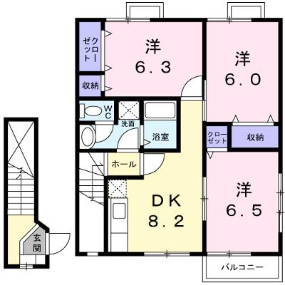 物件画像