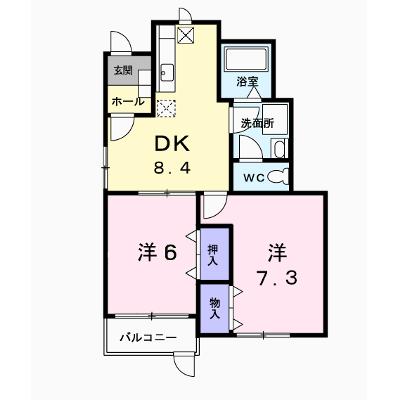 物件画像