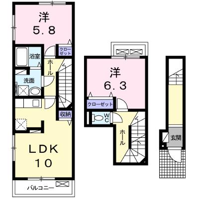 物件画像
