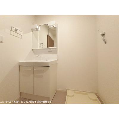 物件写真6