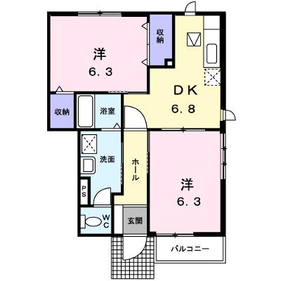 物件画像