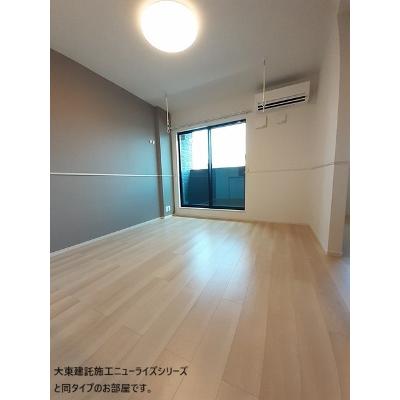 物件写真2