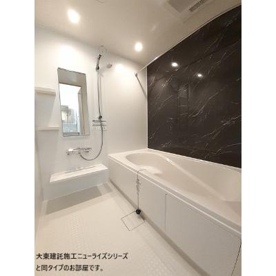物件写真4