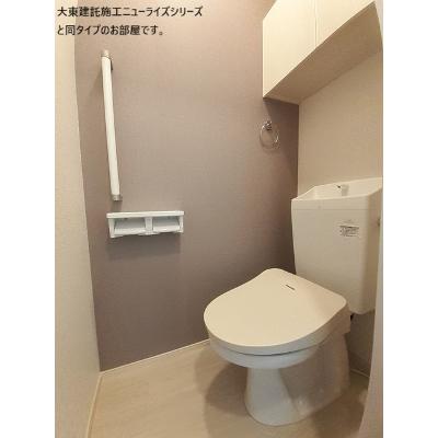 物件写真5