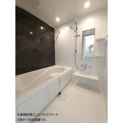 物件写真4