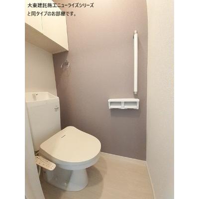 物件写真5