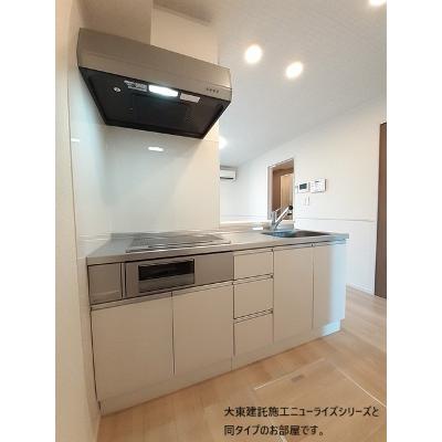 物件写真3