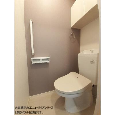 物件写真5