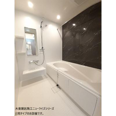 物件写真4