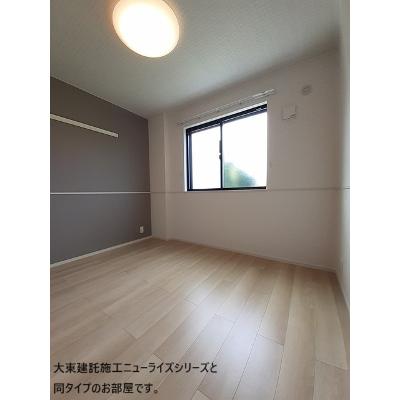 物件写真2