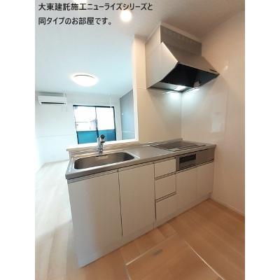 物件写真3