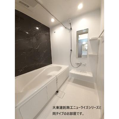 物件写真4